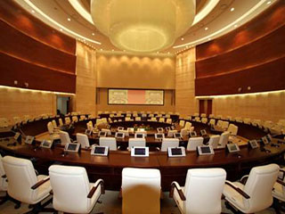 Conference system construction